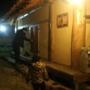 봉화황토테마파크 이미지