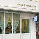 보나디자인스튜디오 이미지