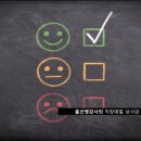 동의상사 이미지