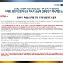 과천상회 이미지