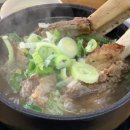 고향한우식육점 네이버블로그