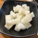또봉이통닭(위례광장점)
