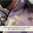 273 | 시원스쿨진짜학습지_풀 패키지 D+273 후기 - Soho