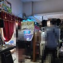 로얄게임장 이미지