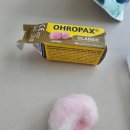 (주)팍스 | 수면용 귀마개 추천 총정리 | 실리콘 포낙 맥스 오로팍스