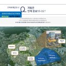 우성고덕타워 이미지