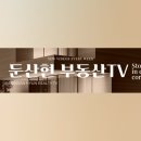 둔산로73번길 네이버블로그