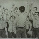 섬결정 이미지