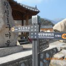입석1구 이미지