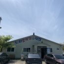 도천1길 이미지