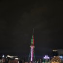 오아이스 이미지