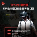 용현PC 네이버블로그