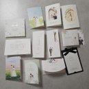 (4/8)조각보자기봉투&선물포장 | #32. 청첩장 | 바른손카드/잇츠카드/보자기카드 청첩장 샘플 후기, 최종 결정까지!
