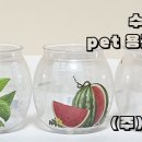 (주)영신식품 이미지