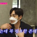 저스트텐동 광안리점 이미지