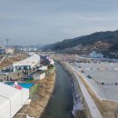 강원특별자치도 홍천소방서 서석119안전센터 | 제13회 홍천강 꽁꽁축제 기본정보,후기