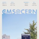 CMS