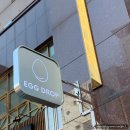 에그드랍 인계점 | 수원 에그드랍 인계점 후기 | 인계동에서 간단한 점심으로 딱! 나혜석거리의 샌드위치 '에그드랍 인계점...