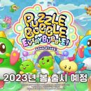 주식회사 에브리플레이 이미지