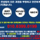 연제구-160 이미지