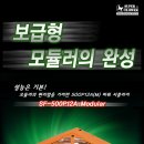 인하플라워