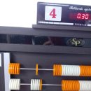 빈당구장 이미지