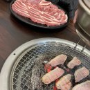 긴자참치 이미지