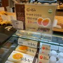 애니카랜드논산점 | 감동란이 운영하는 빵지순례 베이커리 맛집 카페 감동제빵소