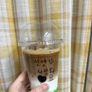 아이스그림미술교습소