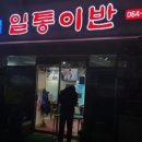 카카오 이미지