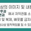 바른이비인후과소아청소년과의원 이미지