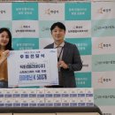 (주)남부식품