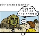 디디디모바일 이미지