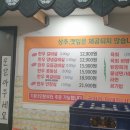 오늘의한우 이미지