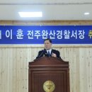 완산-71 이미지