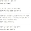 스탠다드옵티크 이미지