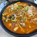 미휘월
