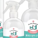 찜케어 이미지