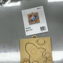 발자국 따라 우리 역사 | 울산중구어린이역사과학체험관 만들기 후기