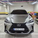 렉서스 - 부천시 원미구 상동로 79 | 렉서스 NX350h 프리미엄 출고 후기