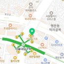 CU서울대입구역점 이미지