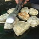 만두가게