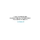 카페트라슈 네이버블로그