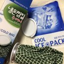 보성메디컬약국 이미지