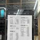 세븐일레븐 용산해링턴파크점 | [용산 미용실] 봄맞이 헤어변신! 퍼스널 헤어컨설팅 후기 아이디헤어 용산해링턴점