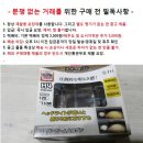 대한통운카센타 이미지
