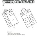주식회사써브 이미지