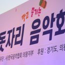 안녕컴패니