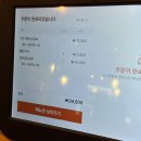 구로-구로-구로-28 | 2호선 구디 맛집 핫플 '신림춘천집 구로디지털단지 직영점' 솔직 후기 / 주차