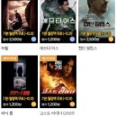 주식회사 저스트고